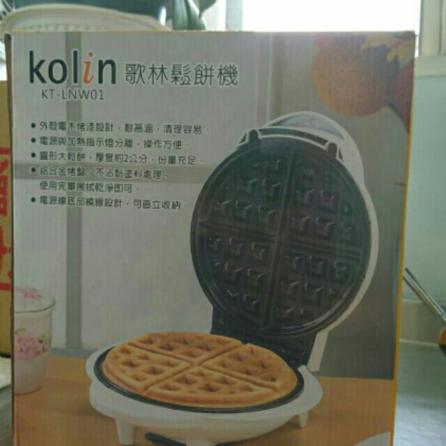 歌林kolin-鬆餅機 KT-LNW01