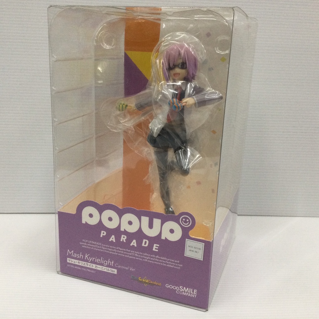 GSC POP UP PARADE Fate Grand 瑪修‧基利艾拉特 嘉年華 全新 現貨 【TOY JO】