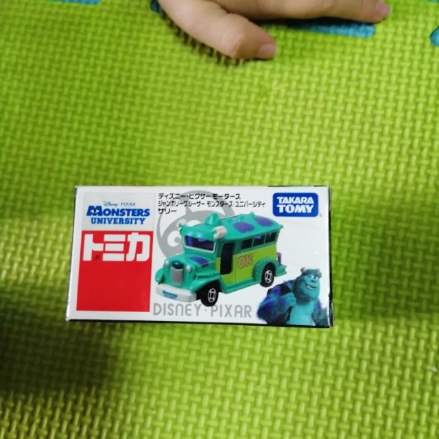 tomica 怪獸電力公司 毛怪