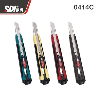 SDI 雙色防滑小美工刀 NO.0414C ｜手牌 美工刀 不鏽鋼 高碳鋼 拆箱刀 文具 刀子 裁刀 辦公｜ 圓周率