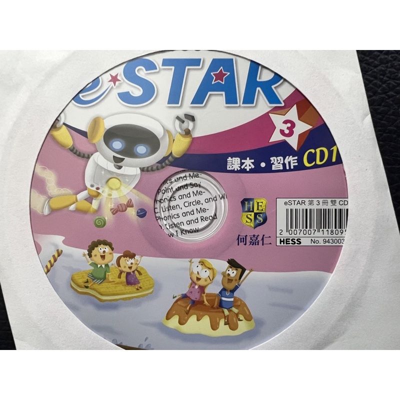 全新 HESS 何嘉仁 eSTAR 3 第3冊 雙CD 課本 習作 光碟 CD 國小 英語 C版 全民英檢 英文 電子書