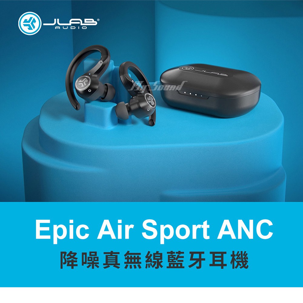 JLab】Epic Air Sport ANC 真無線藍牙耳機運動藍牙耳機| 蝦皮購物