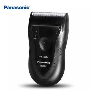 Panasonic 國際牌單刀水洗刮鬍刀ES-3831 /ES-3831-K