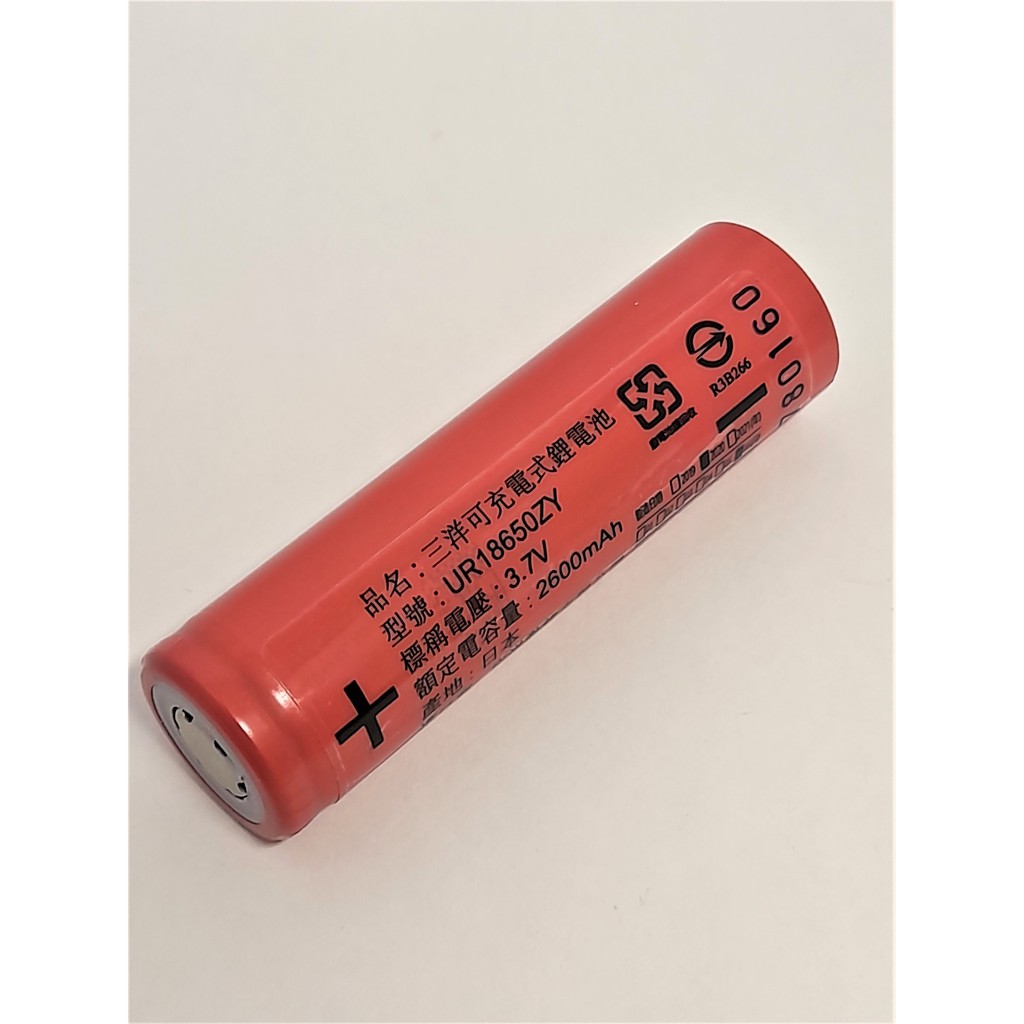 限定価格セール!】 日本製リチウムイオン電池 1本 Panasonic製 NCR20700B 4250mah notimundo.com.ec 限定価格セール!】 日本製リチウムイオン電池 1本 Panasonic製 NCR20700B 4250mah notimundo.com.ec