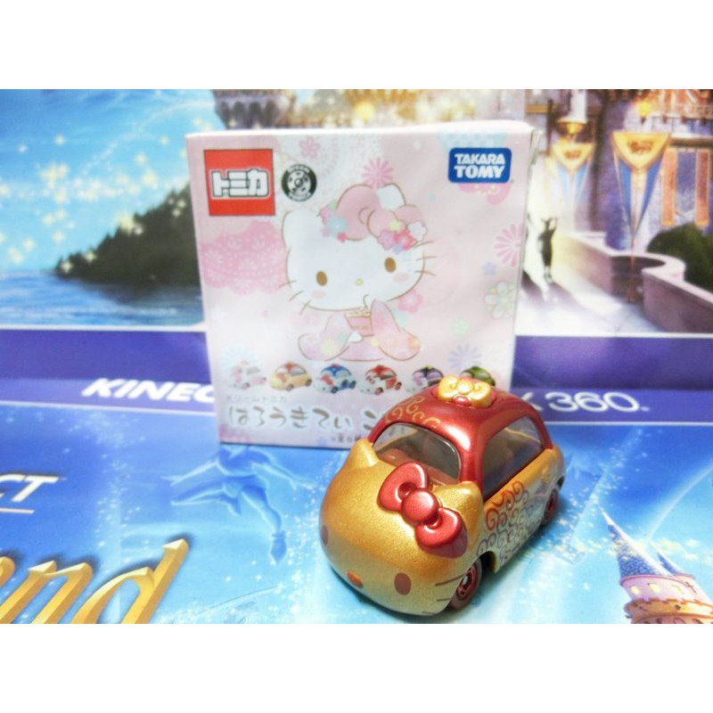 TOMICA 多美合金小汽車 HELLO KITTY 2015年 凱蒂貓抽抽樂 P1 確定款