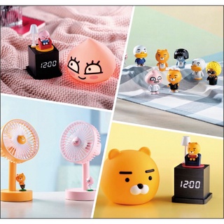 萊恩現貨🔥KAKAO FRIEND全聯萊恩🔥萊恩限量電烤盤🧸拍拍感應燈🧡日日好時光🧡搖擺USB涼風扇🧡公仔LED風扇
