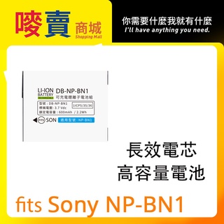 For Sony NP BN1相機電池 壁插快充電器和USB充電器 二款 可行動電源供電WX530,WX9
