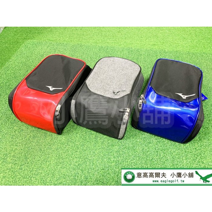 [小鷹小舖] Mizuno Golf Bag 美津濃 高爾夫 鞋袋 可置一雙鞋 好收納 合成皮革 灰/藍/紅 共三色