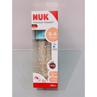 [全新品］NUK寬口徑PPSU奶瓶300ml附寬口徑矽膠奶嘴初生型中圓洞耐熱180度0-6月適用