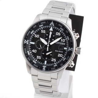 CITIZEN CA0690-88E 星辰錶 手錶 44mm 光動能 藍色面盤 航空飛行錶 男錶女錶