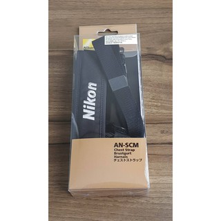 Nikon AN-SCM 相機固定胸帶 Chest Strap 適用於AW120/AW130系列