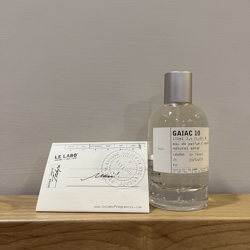 Le Labo Gaiac 10 日本東京癒創木 城市限定系列 分裝 / 試香