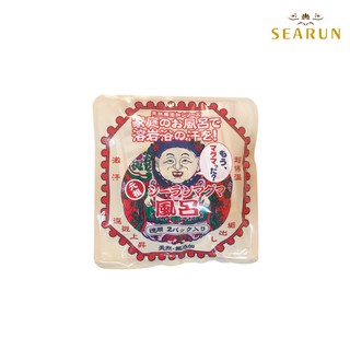 日本 【SEARUN】 元祖岩鹽溫泉浴 25g(2入) 日本泡湯包 泡澡 泡腳 泡澡包 桃葉 泡湯 足浴包