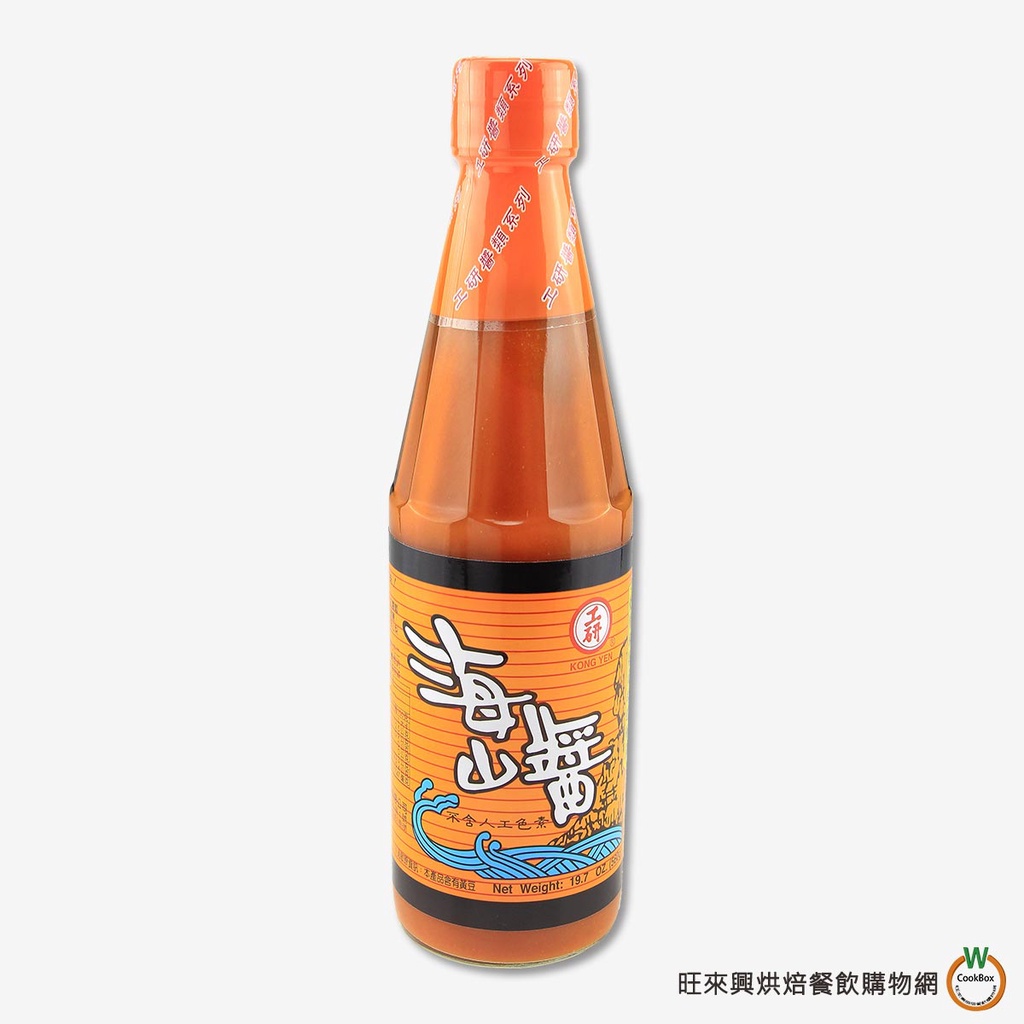工研 海山醬560g (葷) / 罐 [總重:980g]