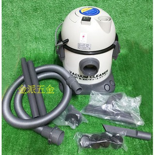 (附發票)金派五金~~臺灣製 潔臣 JESON 吸塵器 JS-205A 雙層過濾 18L