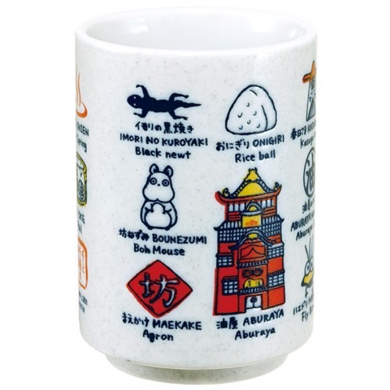 🇯🇵現貨 日本限定 吉卜力 橡子共和國 神隱少女 手繪湯吞杯 陶瓷杯 日本製 蒸蛋杯
