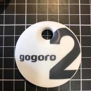 史上最便宜gogoro 鑰匙套（2顆149）gogoro矽膠套 gogoro 2鑰匙套