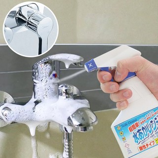 日本原裝進口 日本清潔劑 水垢清除劑 浴室玻璃清潔劑 不銹鋼清潔劑 洗水龍頭 去水漬 去污除垢 除水垢噴霧