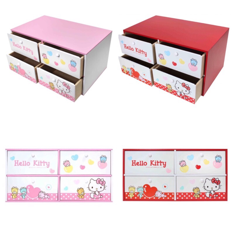 《熊兔的店 》正版授權 木製 Hello Kitty 小熊 橫式四抽盒 收納盒 置物盒 KT-1027 KT-1021