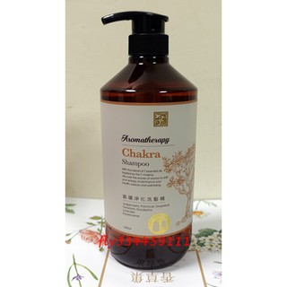 【Just Herb香草集】新到貨～氣場精油 洗髮 、沐浴1000ml 大容量任選～優惠價@$850/瓶