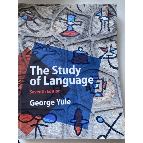 The study of Language 第七版 語言學概論 國立嘉義大學 課本 大學 外語系