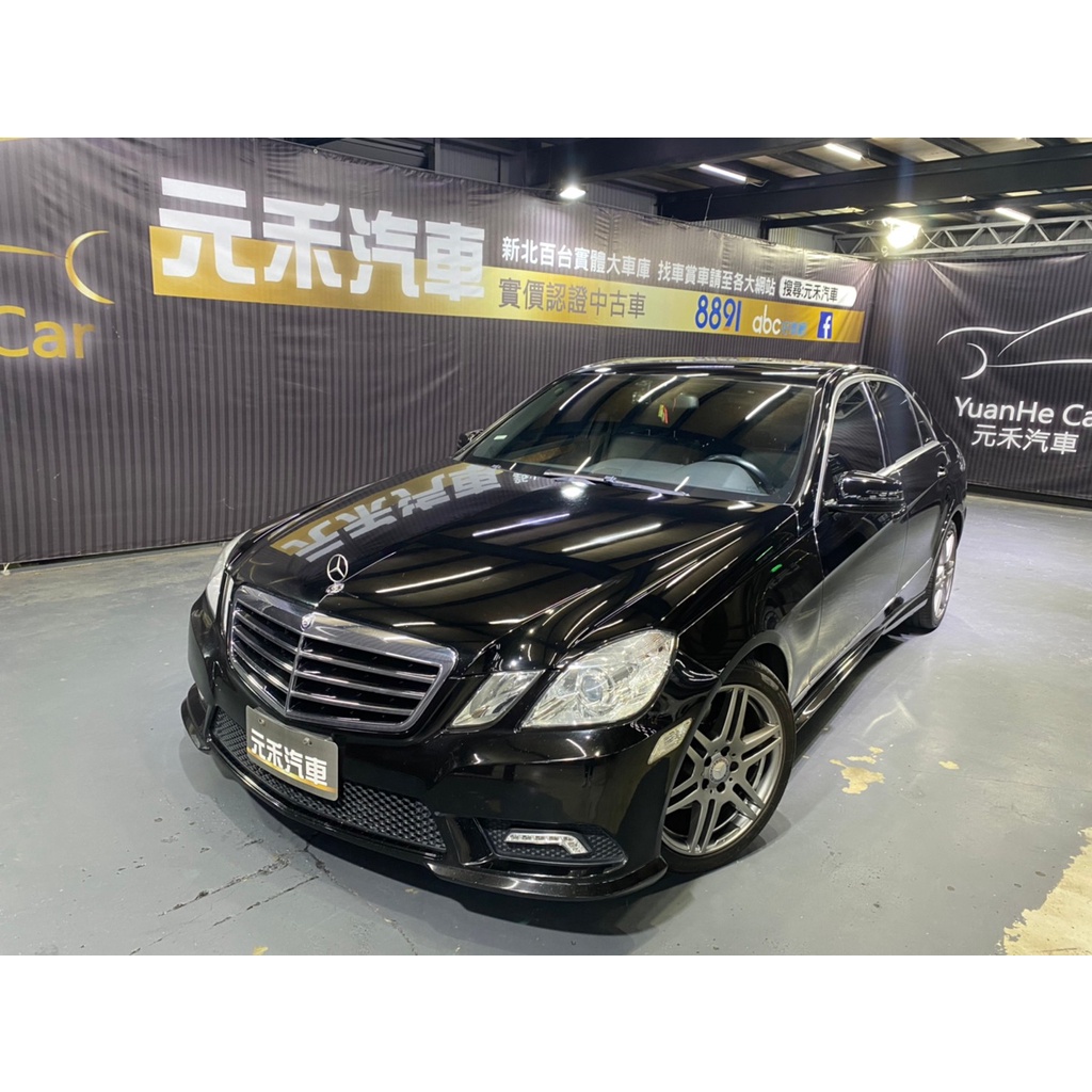 正2011年出廠 W212型 M-Benz E-Class Sedan E350 Avantgarde 3.5