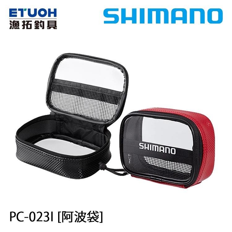 SHIMANO PC-023I [漁拓釣具] [阿波袋]