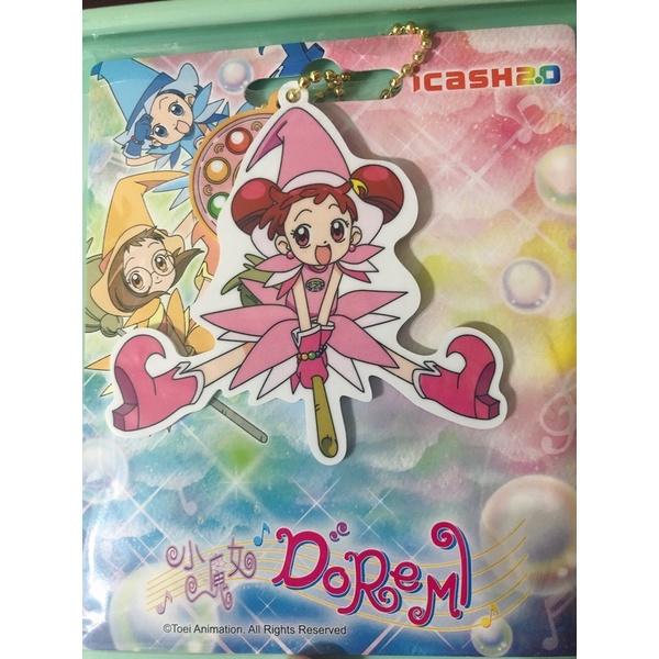 小魔女doremi icash2.0