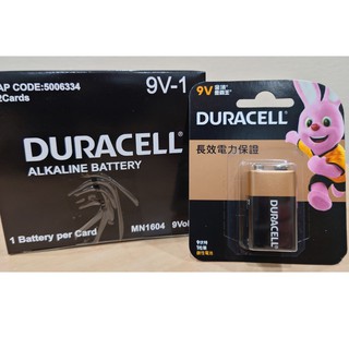金頂DURACELL 鹼性電池 9V 卡片包裝 / 原廠公司貨