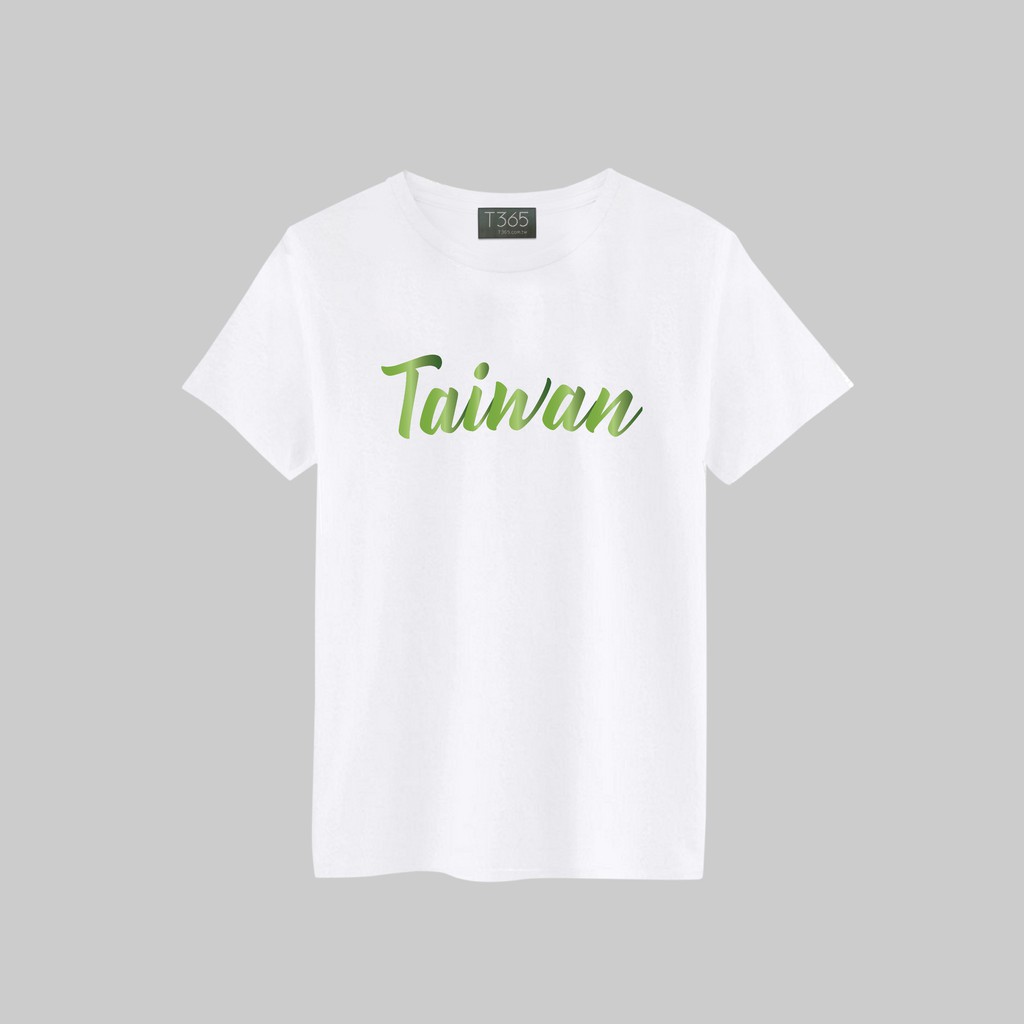 T365 TAIWAN 台灣 臺灣 愛台灣 國家 字型 麥克筆 草寫 英文 漸層綠 T恤 男女皆可穿 下單備註尺寸 短T