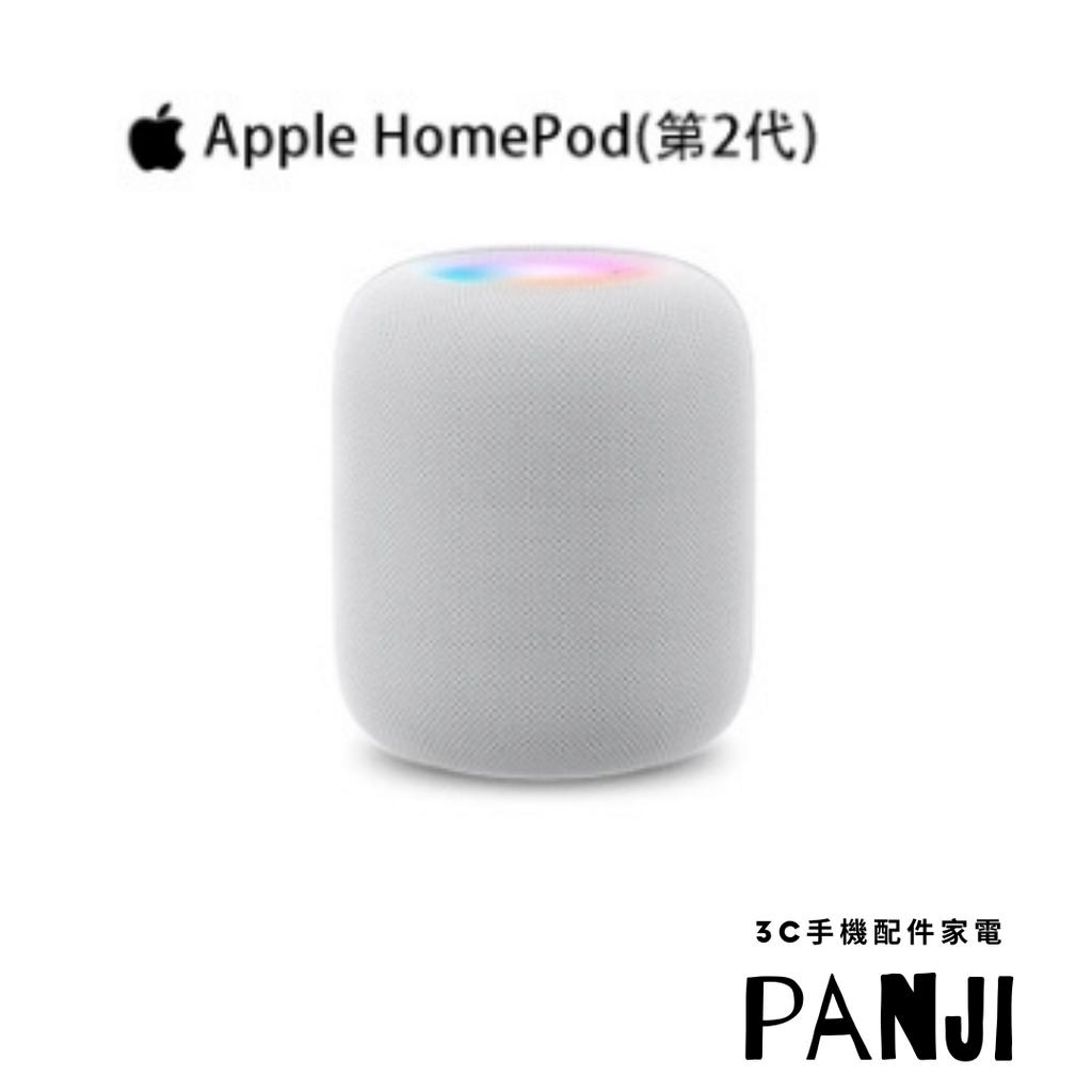 現貨【Apple 蘋果】HomePod(第二代)白色