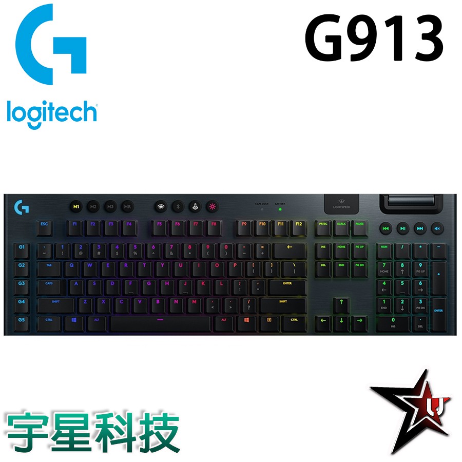 Logitech 羅技 G913 LIGHTSPEED 無線 RGB 機械式遊戲鍵盤