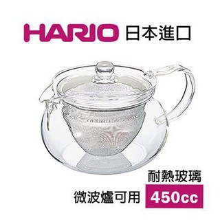 【日本HARIO】CHJMN-45T耐熱附濾網玻璃丸型急須壺 (450ml)