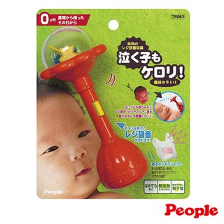 ✅【當寶寶愛哭哭】People魔法握把沙鈴(TB063-2016)手搖鈴 玩具✪準媽媽婦嬰用品✪