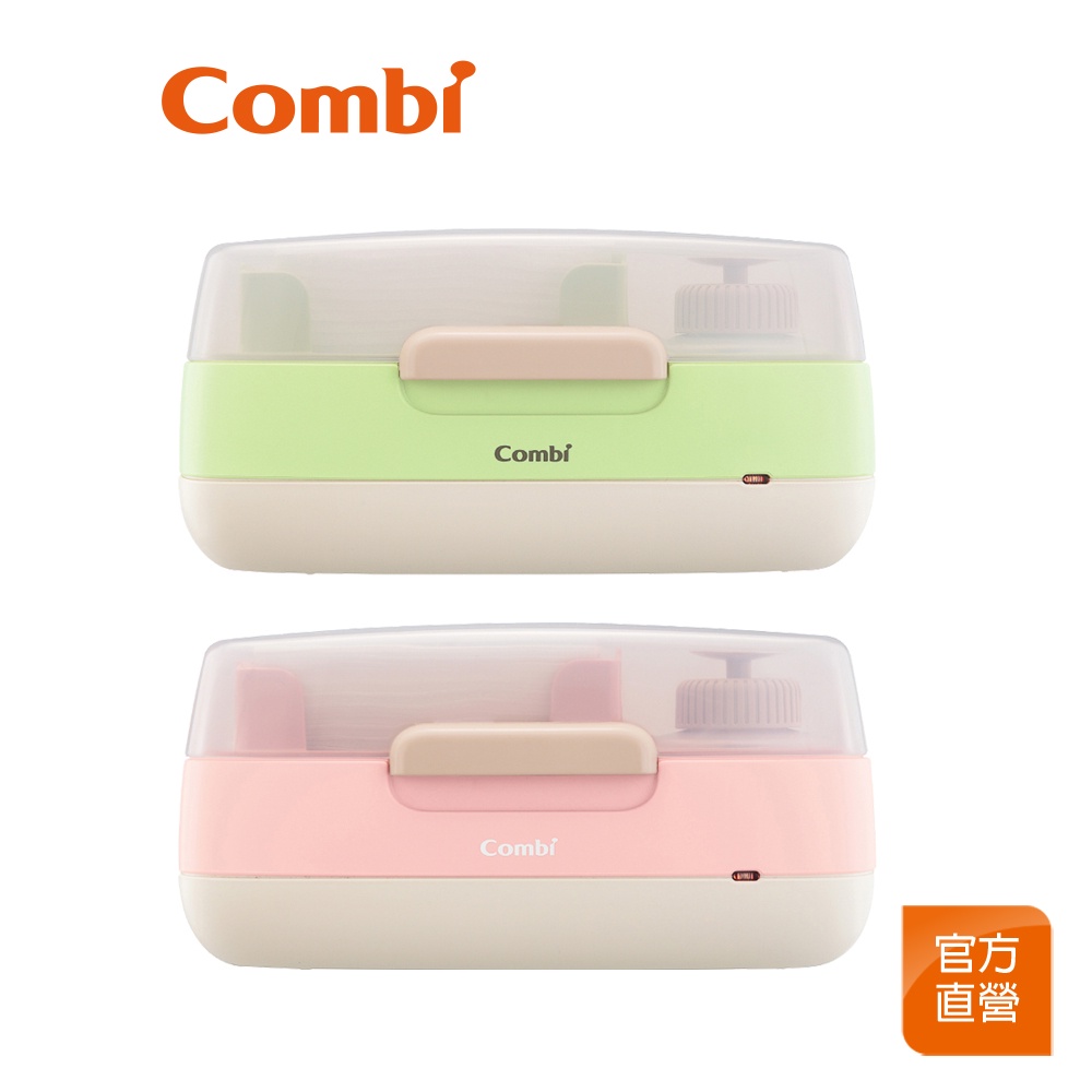 【Combi】乾巾加濕器