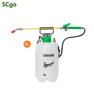 5Cgo【批發】5L澆花噴壺園藝農用噴霧瓶酒精消毒水肩背塑膠氣壓小型噴霧器 583281451354