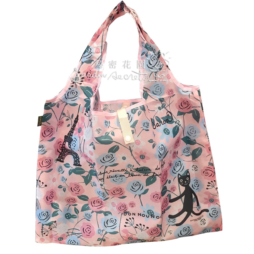 環保袋購物袋--日本進口戶崎尚美BON NOUNOURS玫瑰環保購物袋--秘密花園