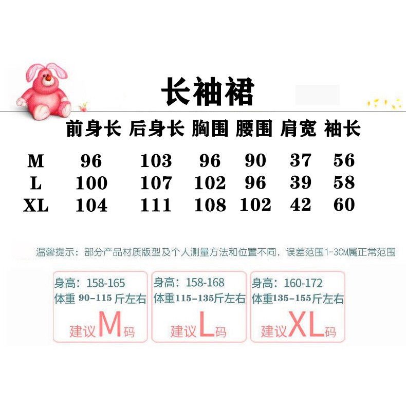 純棉紗布長袖睡裙文藝範小翻領家居裙條紋薄款縐布開衫中長款 蝦皮購物