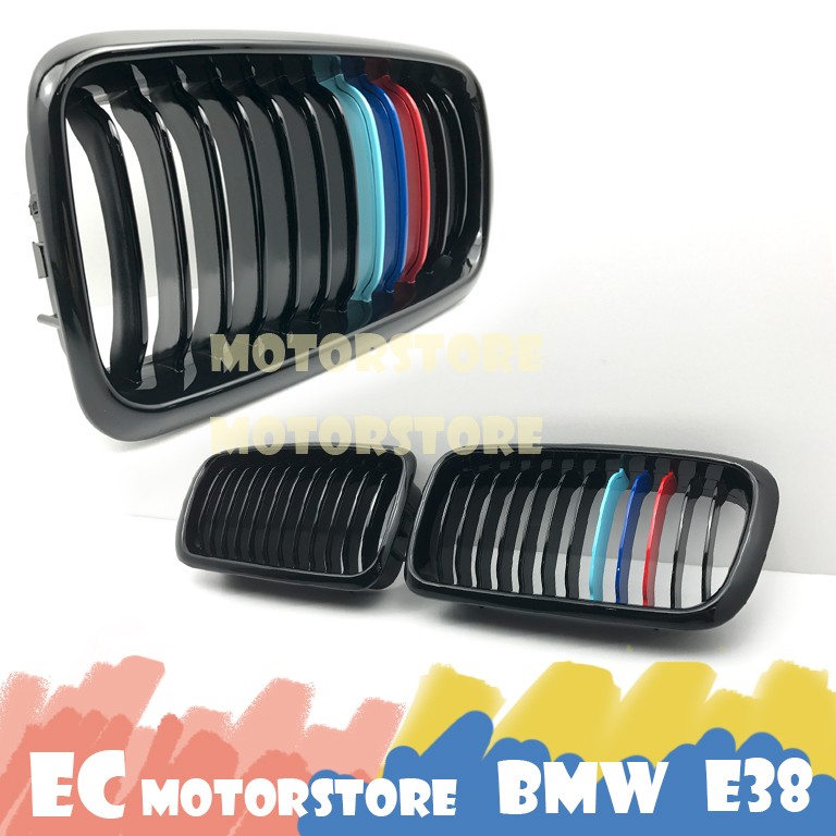 BMW E38 1995-2001 大7系 亮黑 三色 鼻頭 水箱護罩 水箱罩