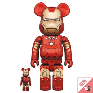 （現貨）BE@RBRICK 庫柏力克熊 IRON MAN 鋼鐵人 MARK III 100％& 400％ 大娃 玩具有毒