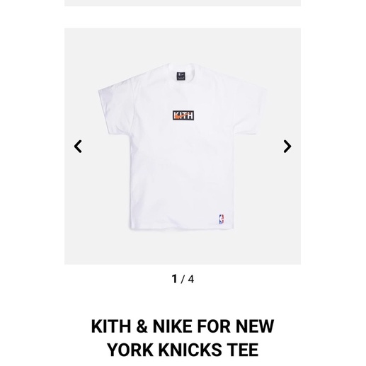 台北現貨 Kith X Nike X Nba 尼克隊短袖 衛衣 蝦皮購物