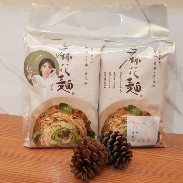 【現貨快速出】賈以食日 麻花麵 /雙椒麵/麻薑麵 一袋4入 /麻辣鴨血 👉可寄香港👉 量大可私訊