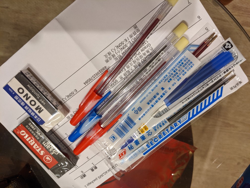 台灣製造skb Sb 2 秘書型原子筆0 7mm 郵局筆另賣場內有賣筆芯 新版 蝦皮購物