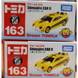 Tomica NO.163 巧虎跑車 夢幻款 日版