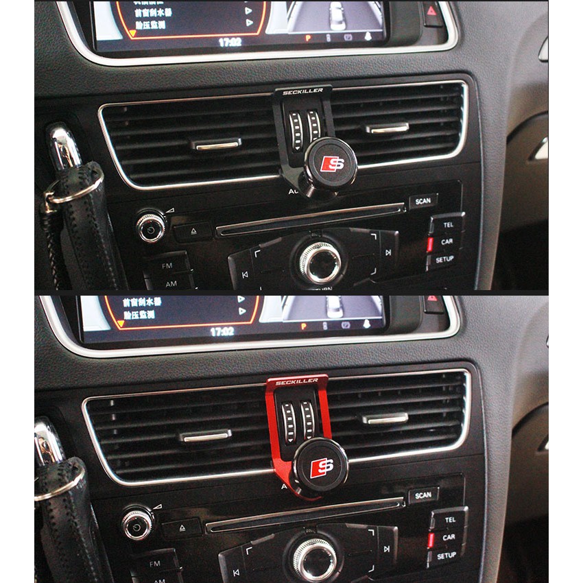 《HelloMiss》AUDI 09~16年 A4 A5 Q5 手機 專用 固定 冷氣 出風口 磁鐵 支架 車用 手機架