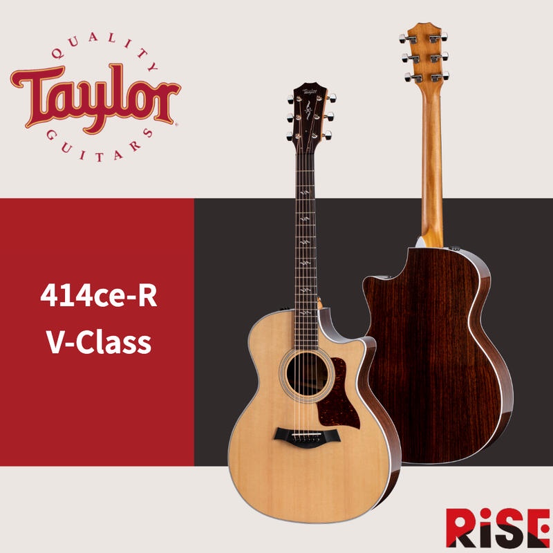 Taylor 414ce-R V-Class Bracing 全單板 木吉他 民謠吉他【又昇樂器.音響】