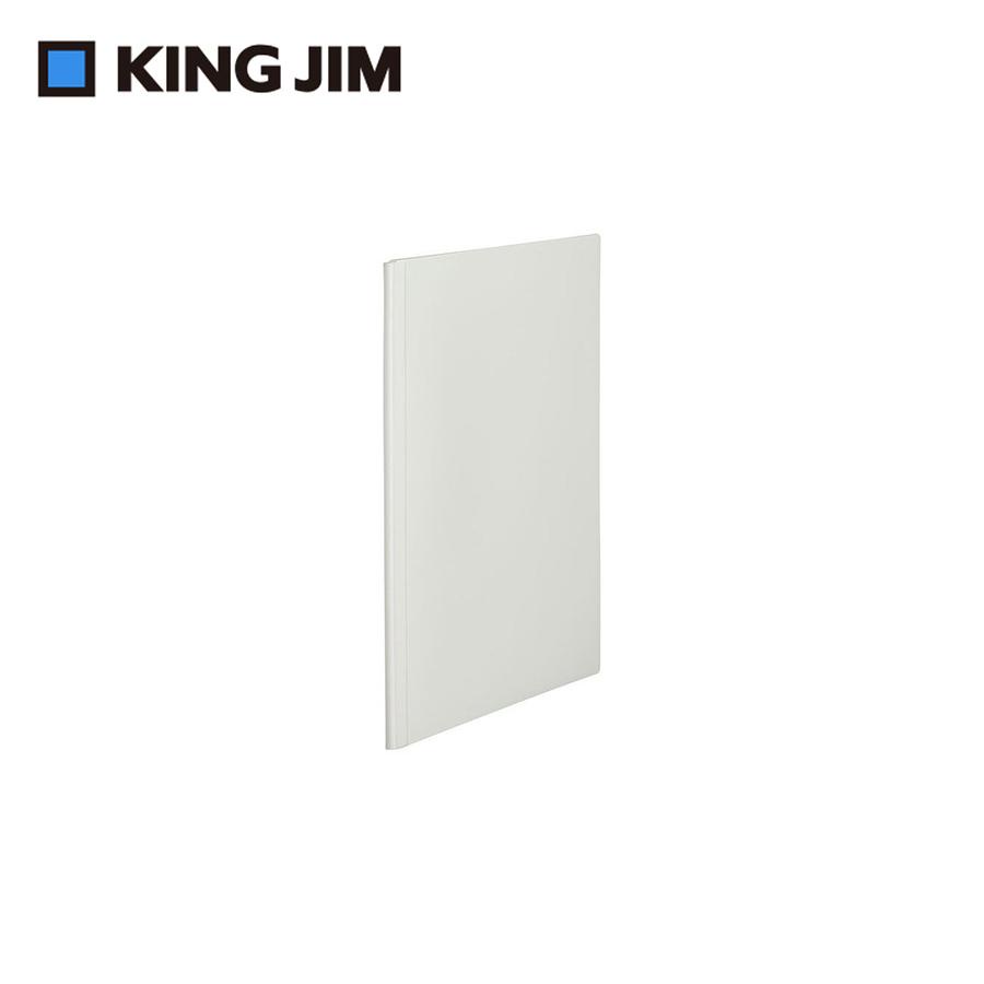 KING JIM EMILy 20頁資料夾/ A4/ 霜白/ EY183-WH eslite誠品