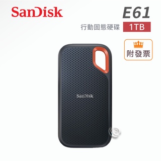 Sandisk E61 1TB 行動固態硬碟 Type-C/USB3.2 Gen2 外接式 SSD
