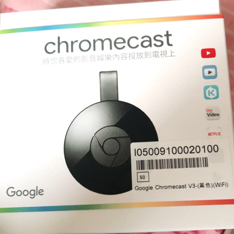 Google Chromecast V3 HDMI媒體串流播放器/影音棒