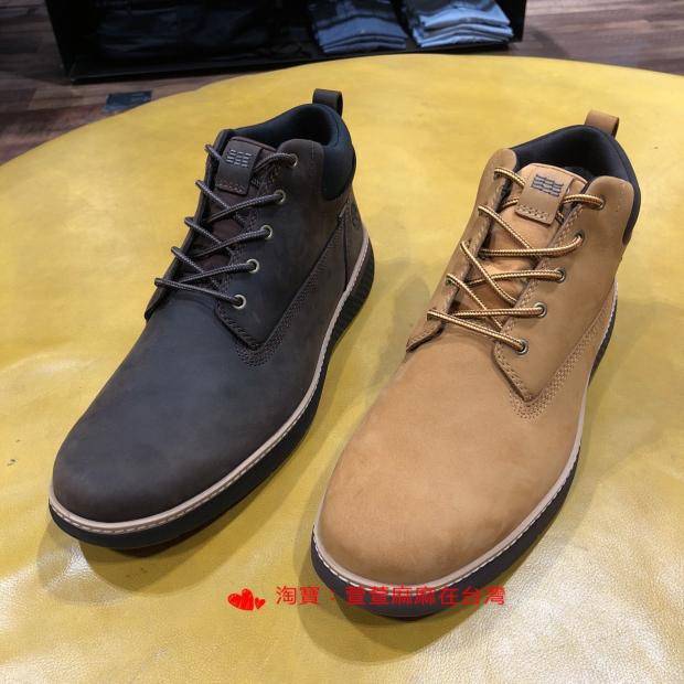 timberland a1tql